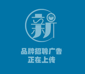 ͬQSʢQ(mo)޹˾ڴͬ˲žW(wng)(ͬƸW(wng))DƬ