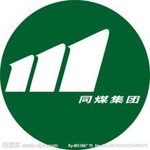 ͬ(lin)ĂϢg(sh)޹˾I(y)(bio)־