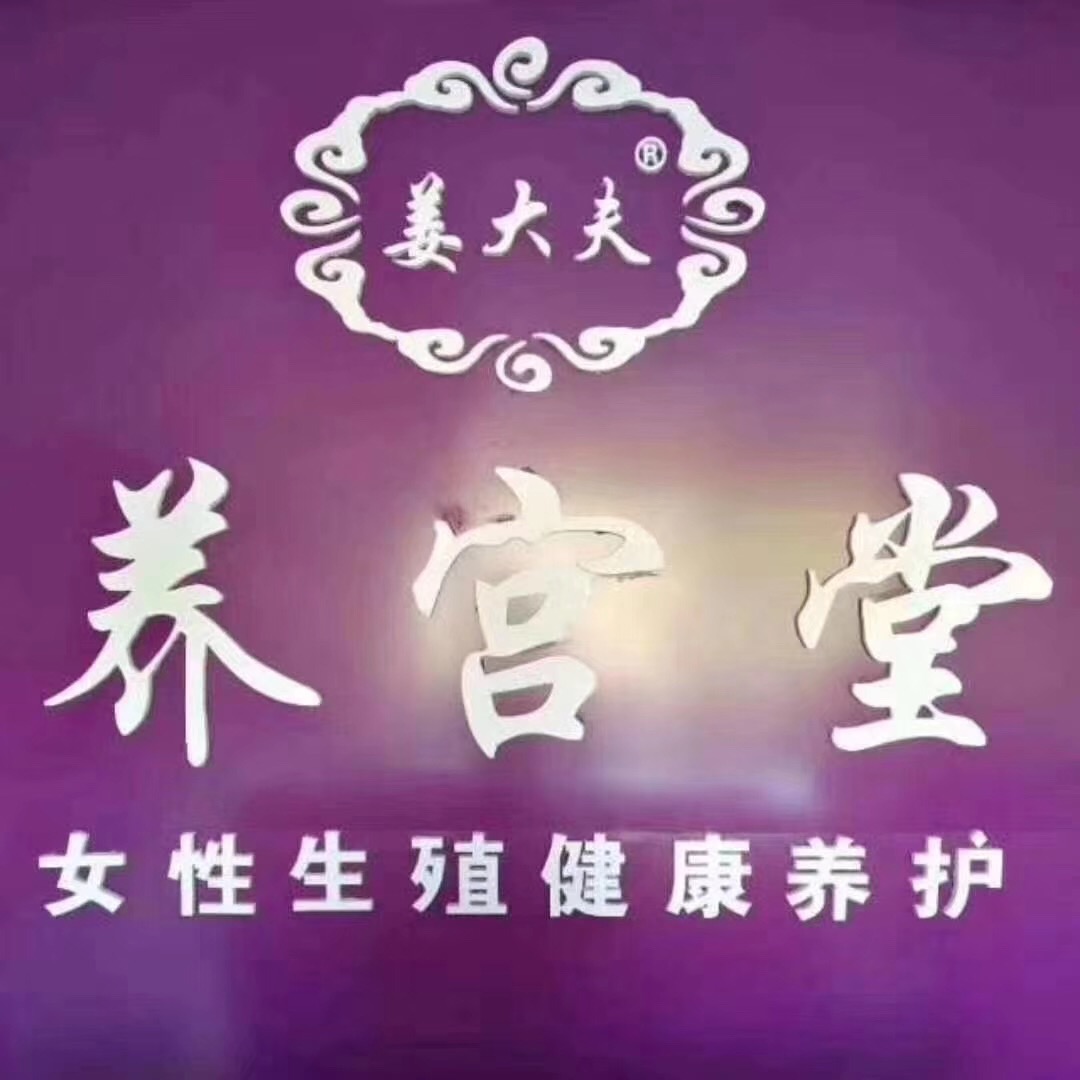 ͬ(lin)ĂϢg޹˾I(y)־