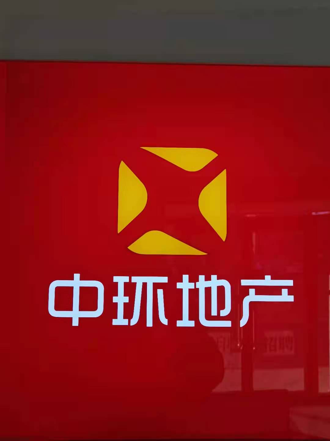 ͬخao؟ι˾I(y)־