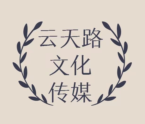 ͬйEĻ(chung)޹˾I(y)־