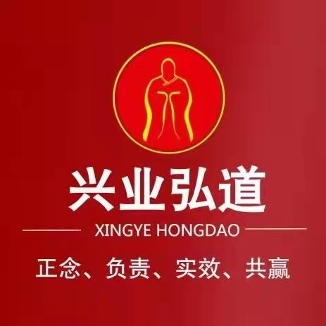 ɽĽb޹˾I(y)(bio)־